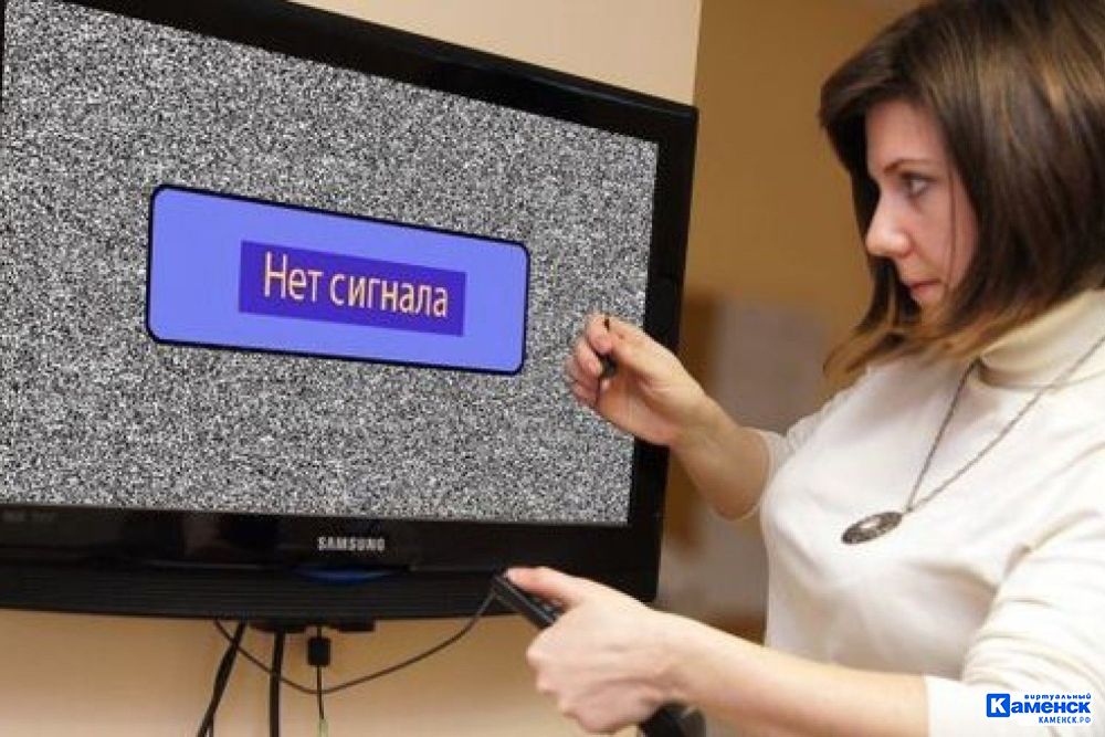 tv141122