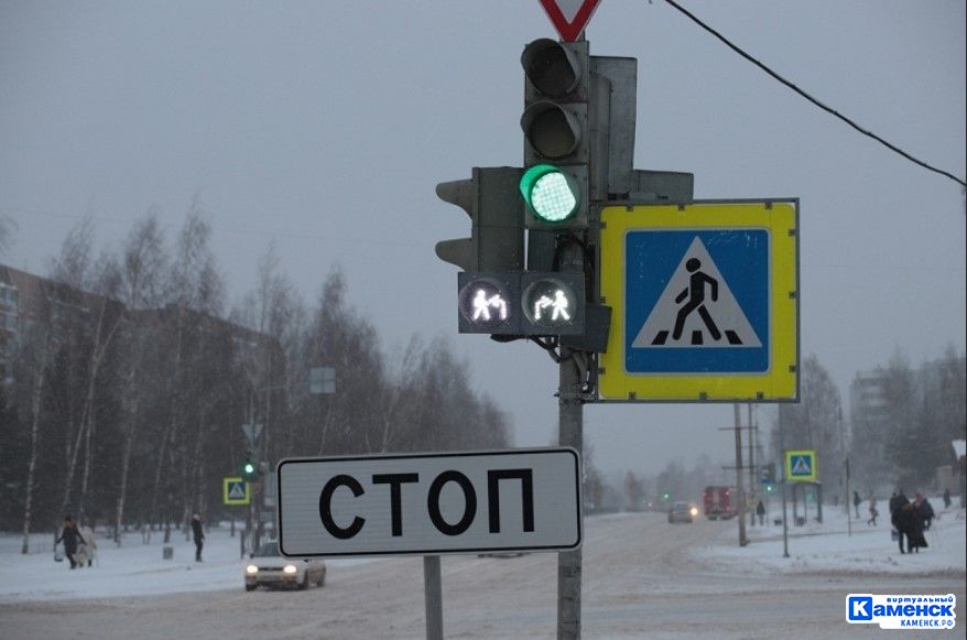 svet070123