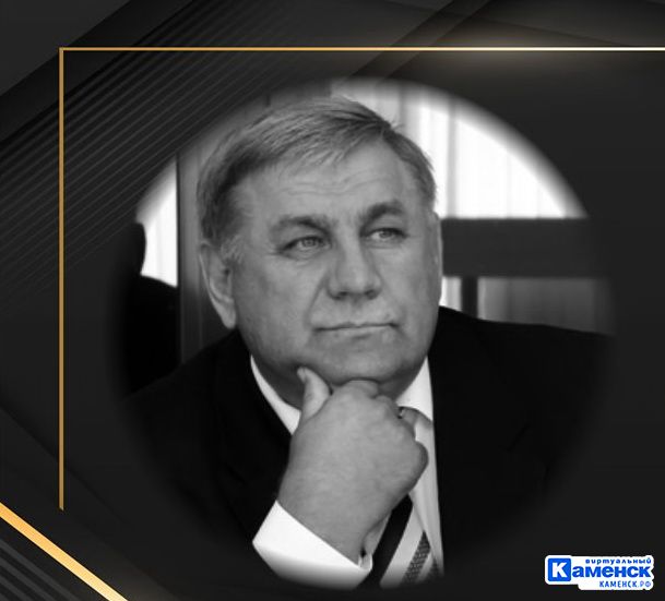 Прощание с&nbsp;депутатом городской думы Сергеем Щербининым пройдет 5&nbsp;апреля