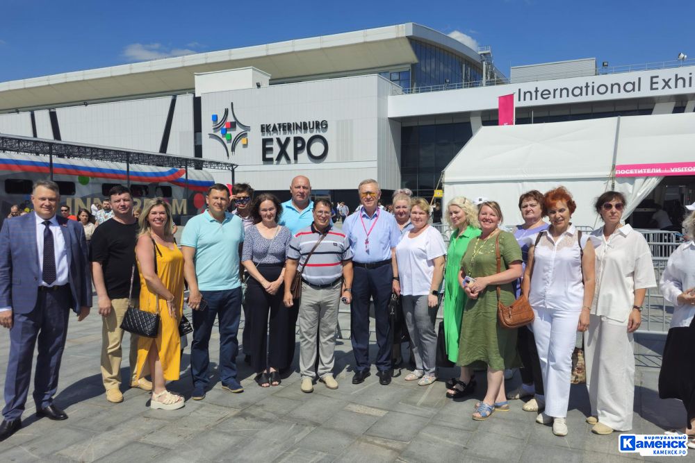 Предприниматели из Каменска-Уральского посетили международную выставку Иннопром 2024