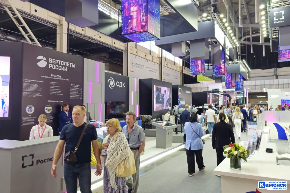 Предприниматели из Каменска-Уральского посетили международную выставку Иннопром 2024