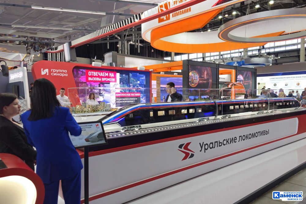 Предприниматели из Каменска-Уральского посетили международную выставку Иннопром 2024