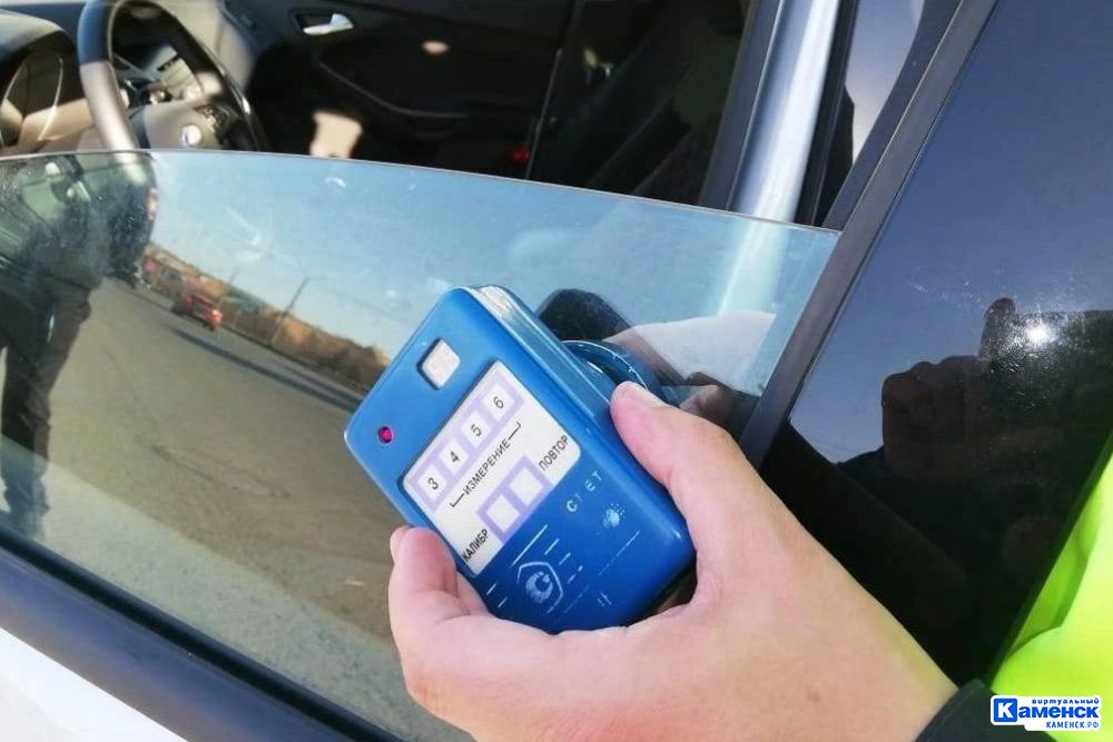 photo 2024 03 05 12 04 32 e1709624332803