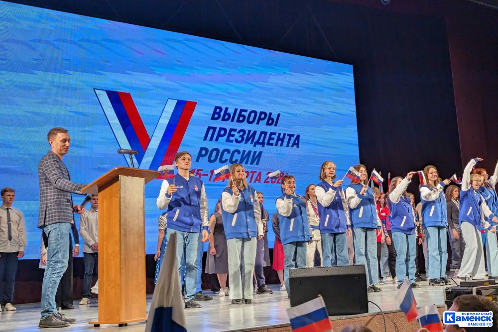 Гражданский форум 2024 прошел в Каменске-Уральском