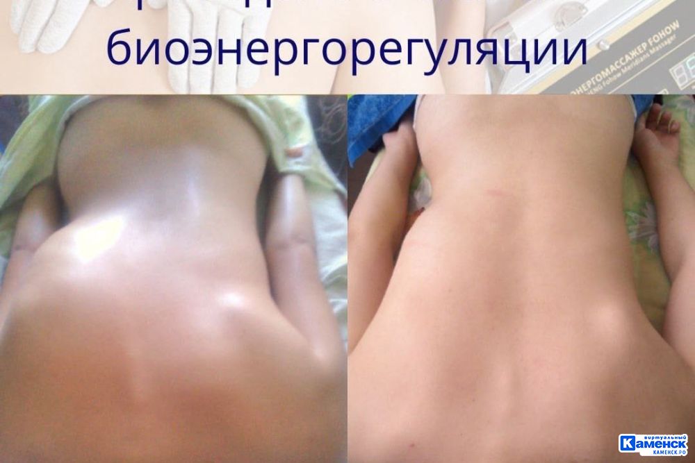 photo 2024 08 21 12 04 31 2