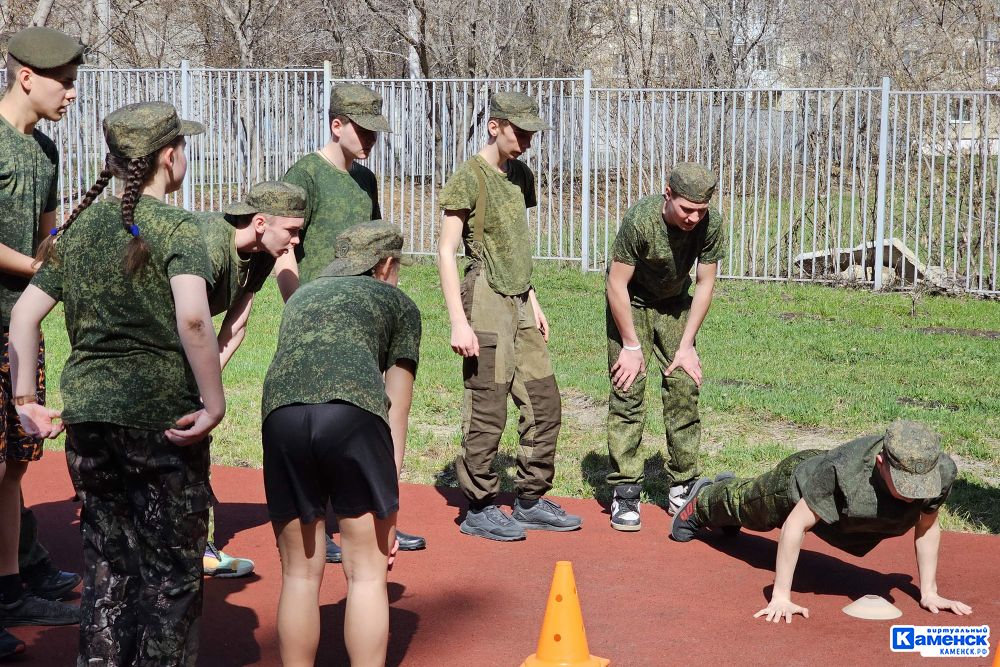 Военно-спортивная игра «Зарница 2.0» прошла в Каменске-Уральском 