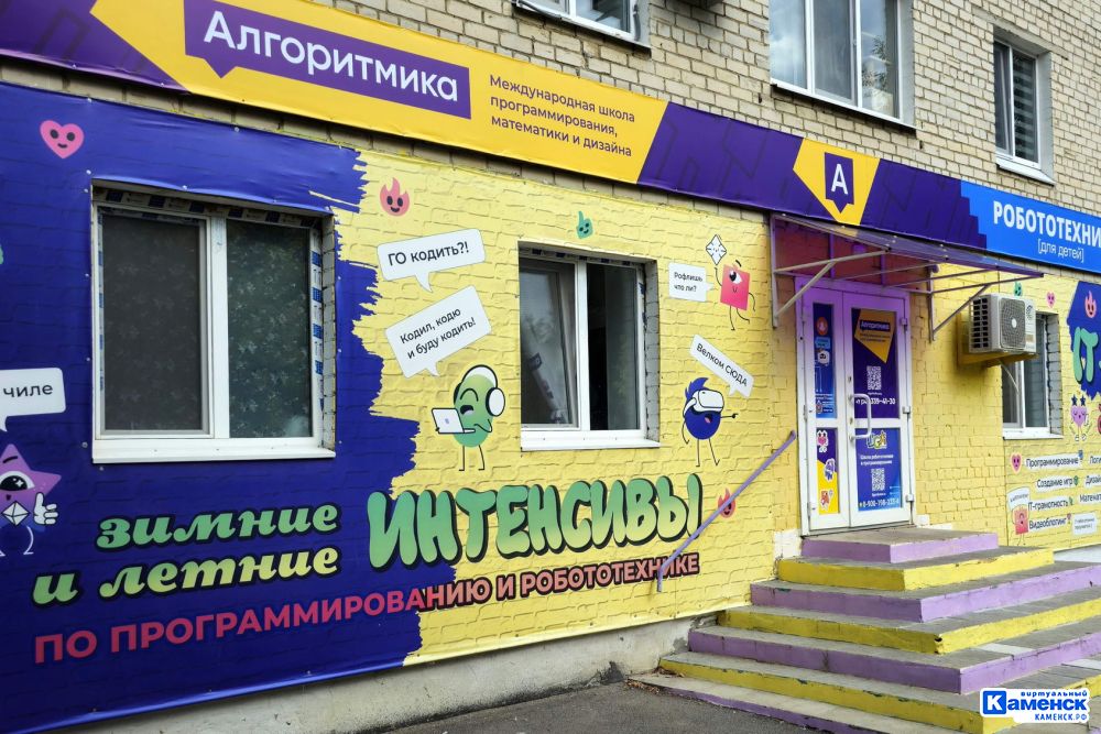 +7 904 380 14 18