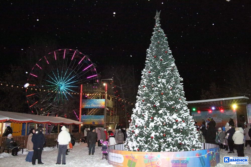 Традиционные новогодние городки открылись в&nbsp;Каменске-Уральском. Фоторепортаж Виртуального Каменска