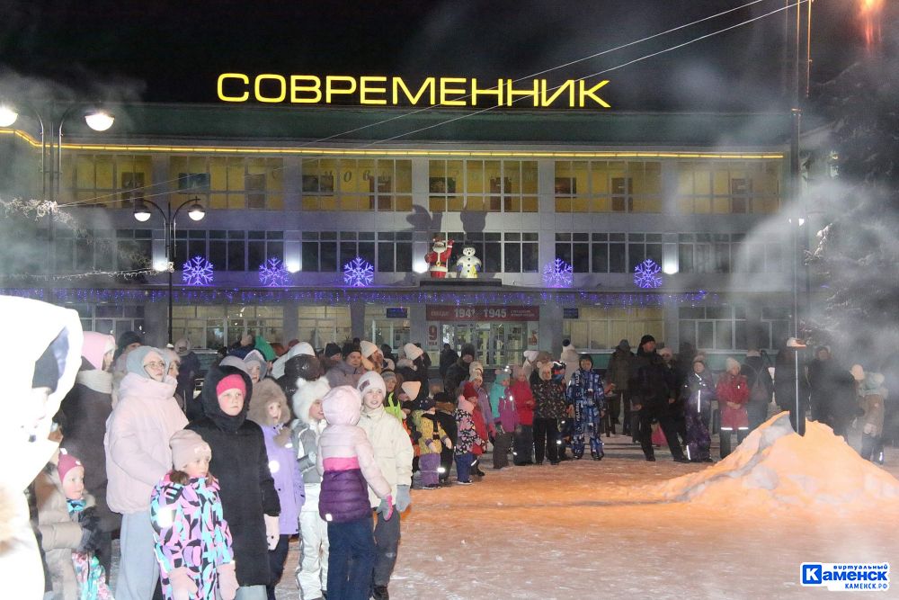 Традиционные новогодние городки открылись в&nbsp;Каменске-Уральском. Фоторепортаж Виртуального Каменска