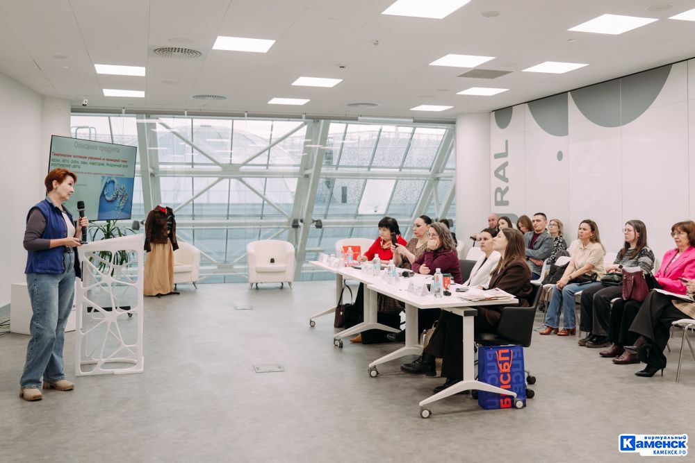 Предприниматели из Каменска-Уральского приняли участие в программе «Патриоты» для участников СВО и членов их семей