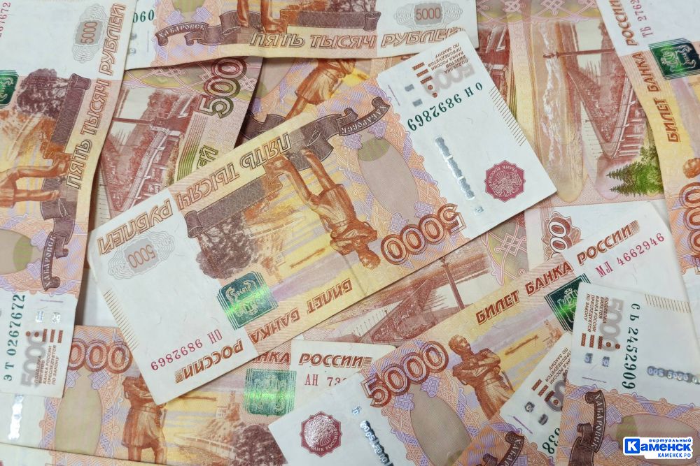 В Свердловской области по итогам первого квартала рост доходов составил 20%