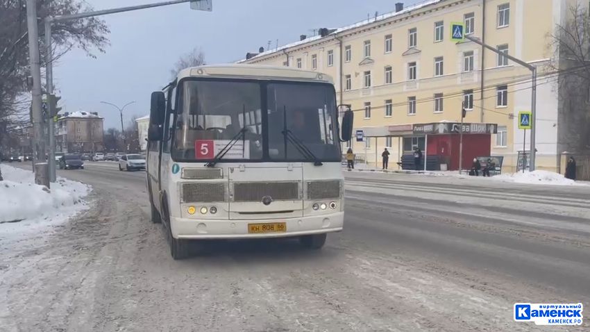 Обновленный маршрут общественного транспорта № 5 вновь запустили в Каменске-Уральском