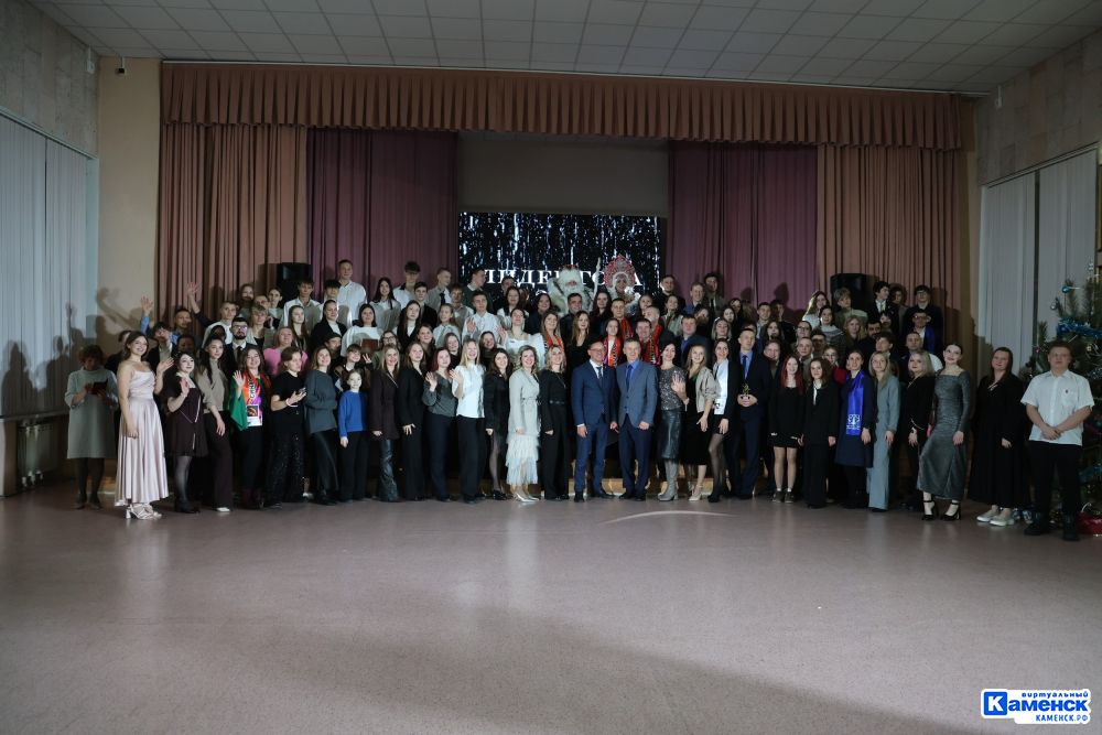 Каменск-Уральский педагогический колледж, центр «Аксиома» и УПКБ «Деталь» стали обладателями премии «Лидер года-2025»