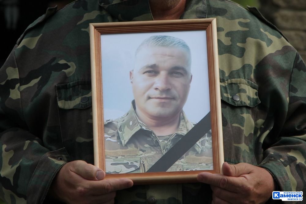 Каменск-Уральский простился с храбрыми воинами Павлом Белоносовым, Василием Макидонским и Евгением Машьяновым