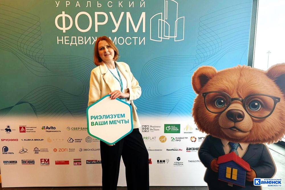 Купить квартиру и остаться без жилья и денег. Новая реальность