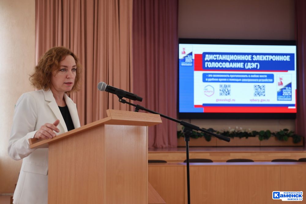 Сегодня стартовали трехдневные досрочные выборы губернатора Свердловской области