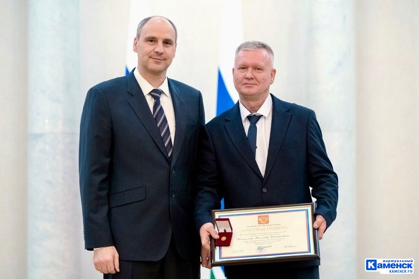 Губернатор Свердловской области Денис Паслер вручил выдающимся уральцам государственные и региональные награды