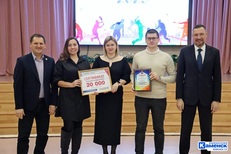 Завод «Уралэлектромаш» второй год подряд стал бронзовым призером Спартакиады трудящихся