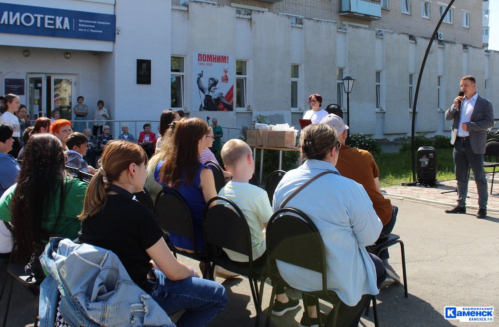 В Каменске-Уральском подвели итоги конкурса авторской поэзии и прозы «Лит-Арт-Строка-2025»