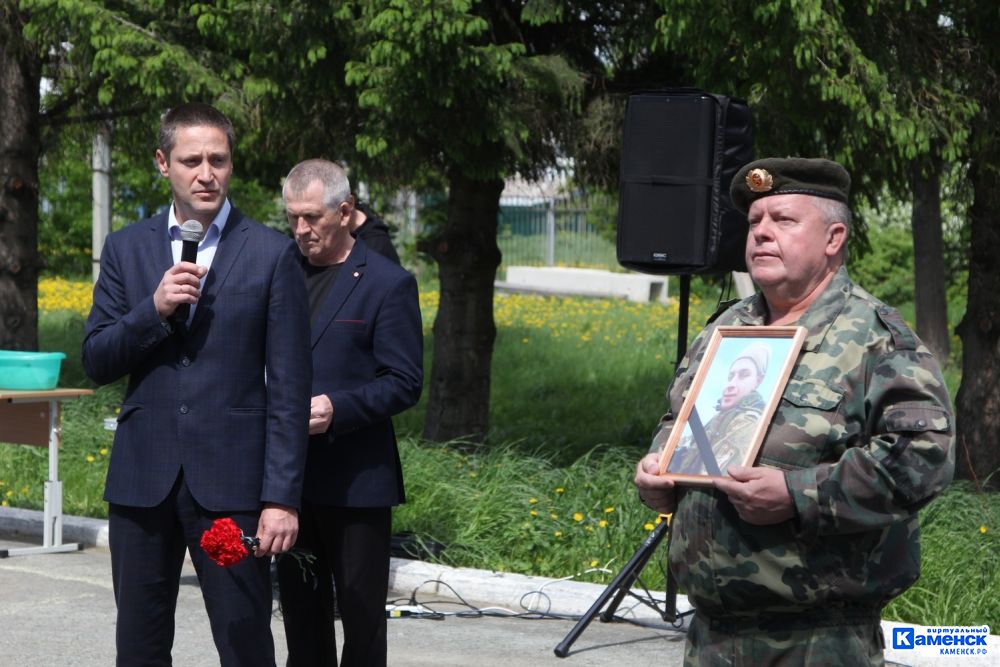 В Каменске-Уральском простились с Владиславом Лешковым