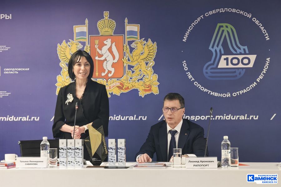 В Свердловской области развивается инфраструктура для занятий физической культурой и спортом