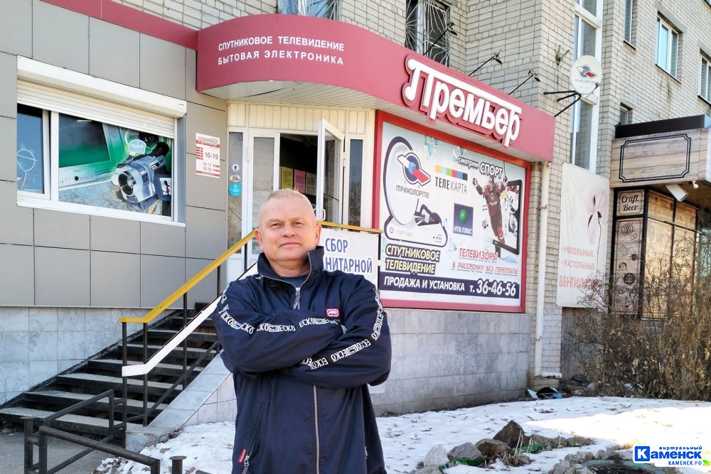 Сергей Родионов: музей военной истории в Каменске-Уральском