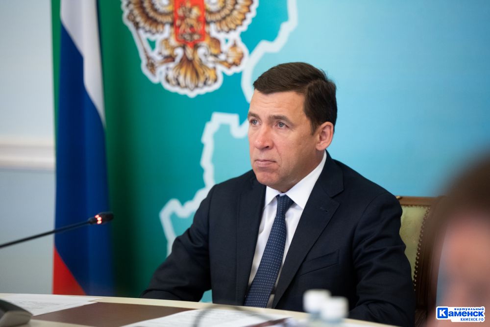 Евгений Куйвашев сложил с себя полномочия главы Свердловской области