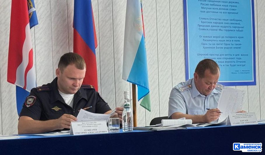 В полиции Каменска-Уральского подвели итоги работы за полгода