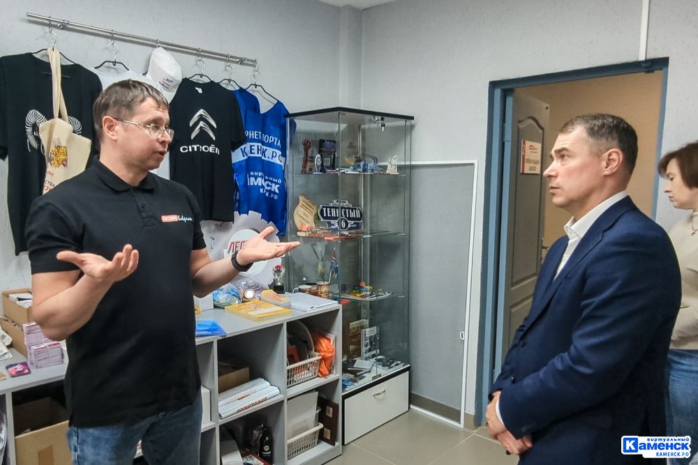Интернет сайты, полиграфия и сувенирная продукция для горожан и бизнеса Каменска-Уральского. «Дизайн вовремя» в 2025 году исполнилось двадцать лет