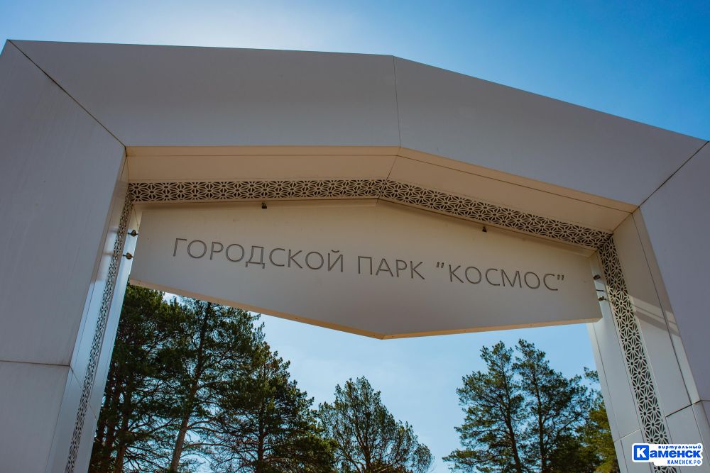 Два ярких дня интересных событий на фестивале «Город счастливых семей» ожидают детей и их родителей