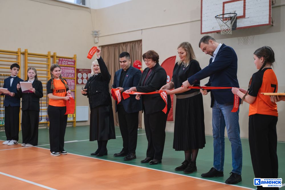 В лицее №9 Каменска-Уральского отремонтировали спортивный зал благодаря победе в проекте «Верный отличник»