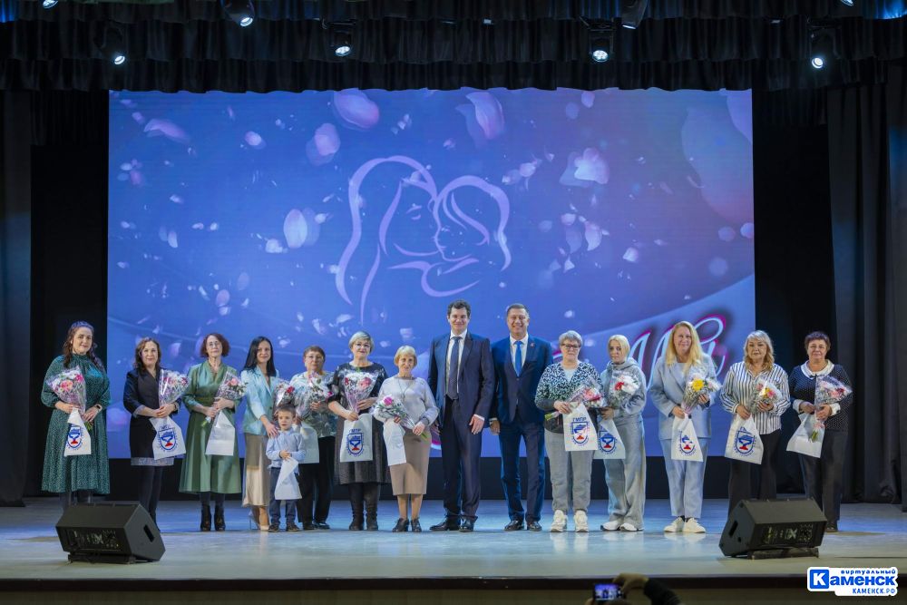 СинТЗ: «За любовь и теплоту»