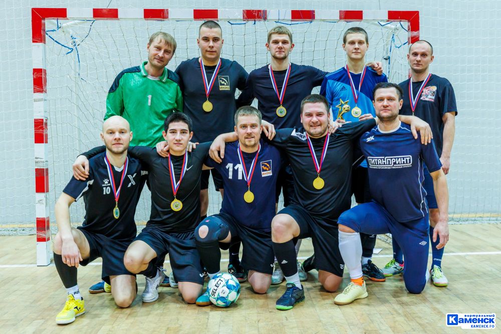 Синарские трубники провели турнир по мини-футболу