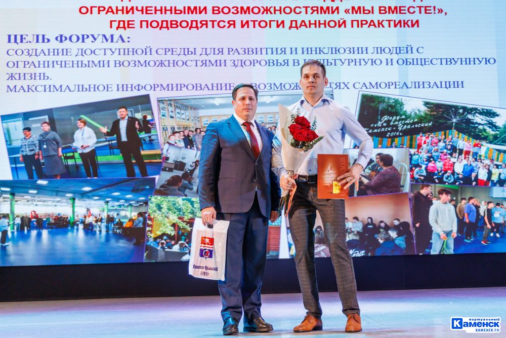 СинТЗ: Шаг вперед - прогресс доступен каждому