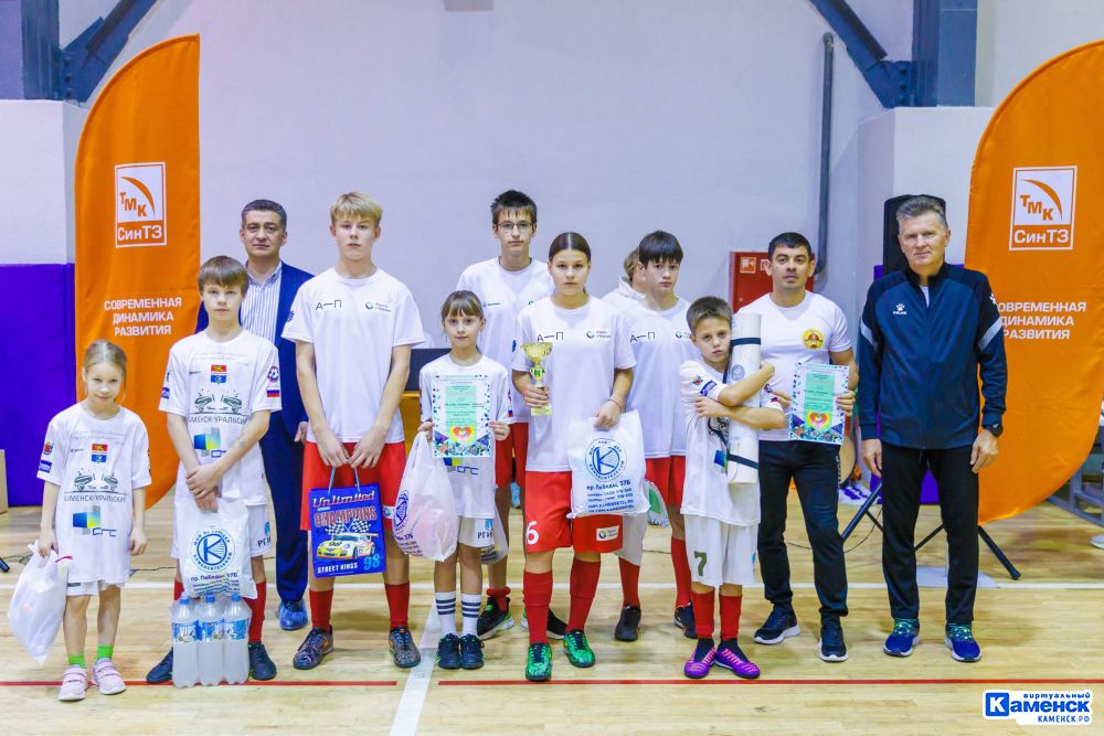 СинТЗ: «Кубок надежды» 