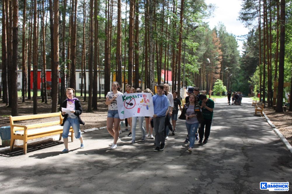 Более 18500 детей Каменска-Уральского смогут в этом году отдохнуть по муниципальным путевкам в рамках оздоровительной кампании