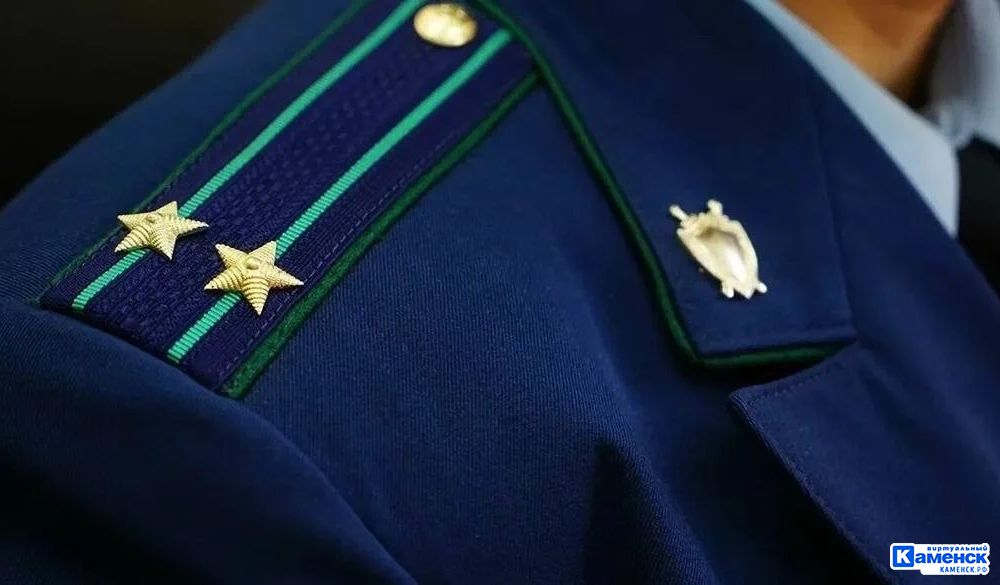 100 тысяч рублей взыскали с детского сада за травму ребенка