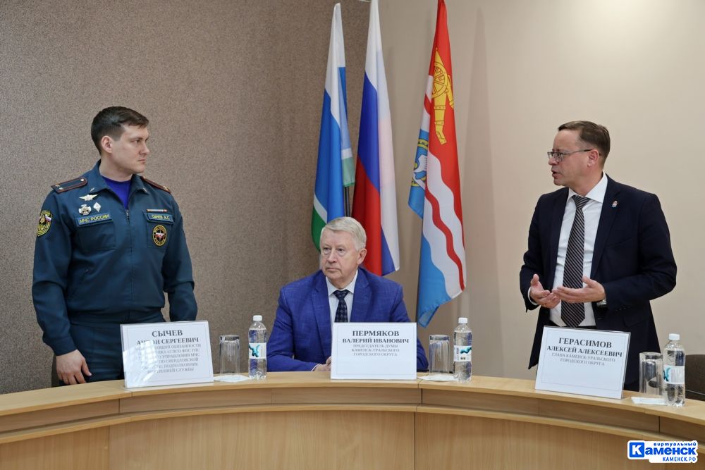 В Каменске-Уральском назначили нового руководителя пожарно-спасательного гарнизона