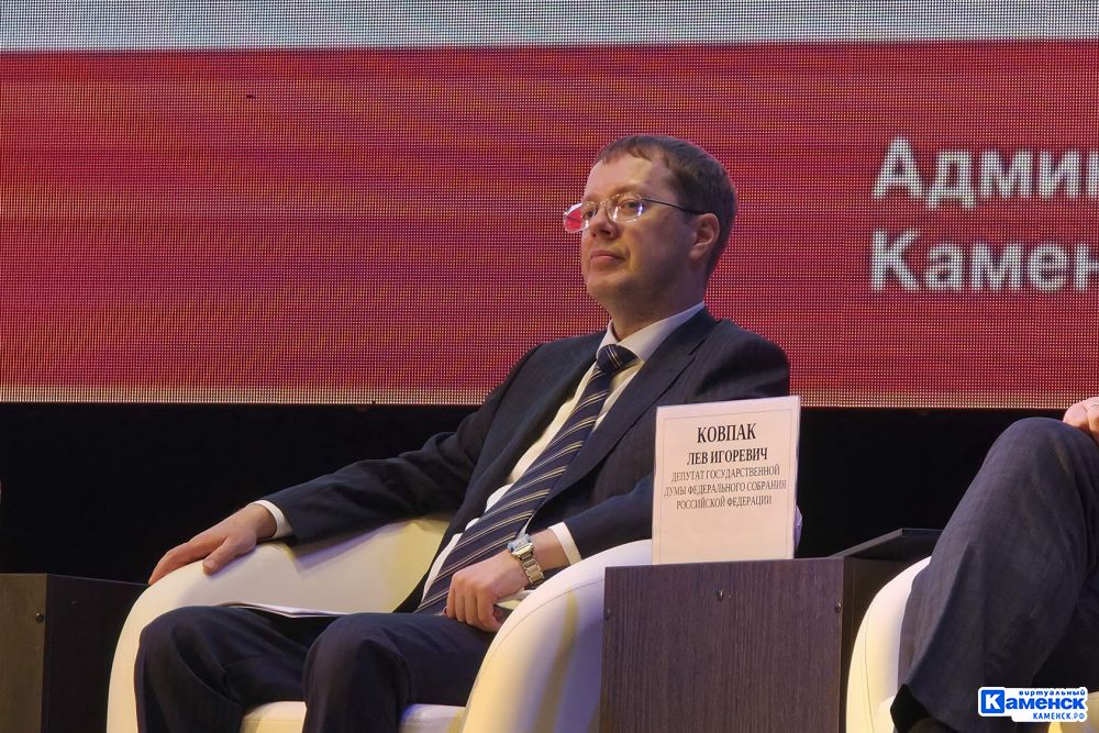 В Каменске-Уральском подвели итоги социально-экономического форума «Сила в единстве»