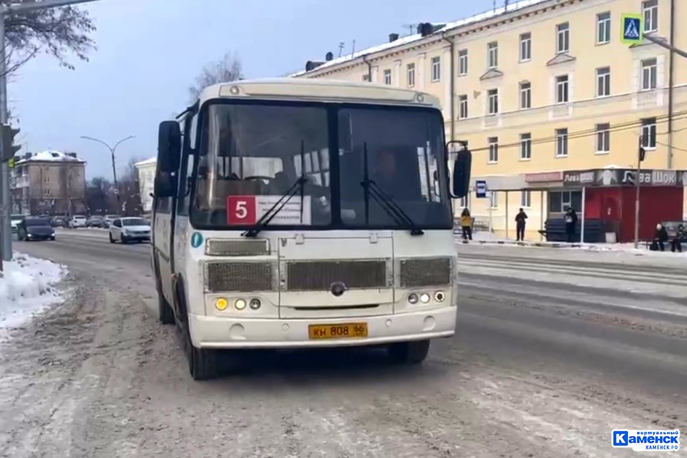 Автобус №5 теперь встречает пассажиров последней электрички из Екатеринбурга на станции «Соцгород»