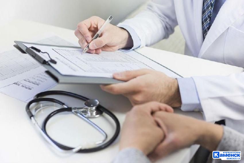 Что делать если вы недовольны качеством медицинских услуг в Каменске-Уральском