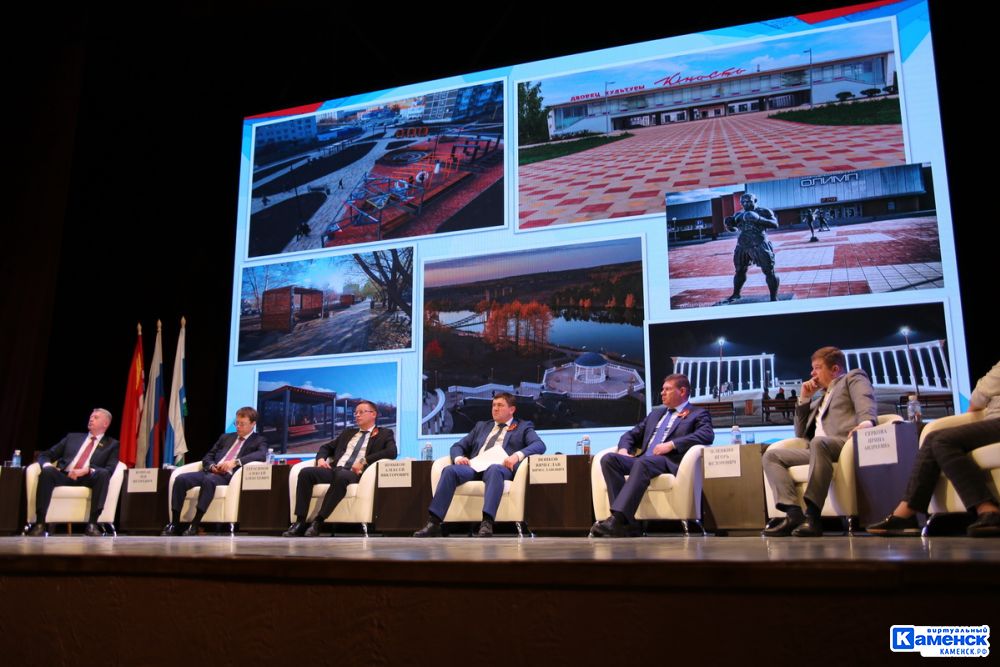 Завтра в Каменске-Уральском начнет работу традиционный Гражданский форум 