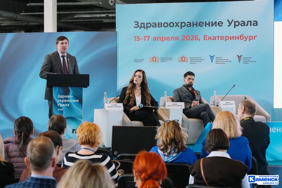 Алексей Шмыков приветствовал участников крупнейшей медицинской выставки УрФО «Здравоохранение Урала»