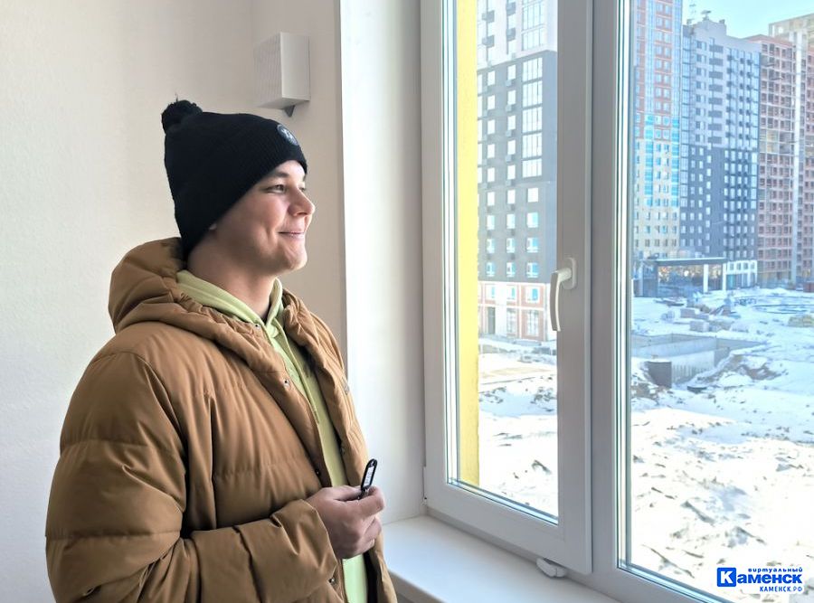 Свердловская область стала регионом-лидером по обеспечению жильём детей-сирот в 2025 году