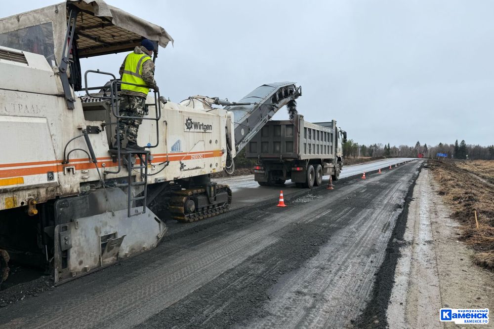 Каменск-Уральский получит из областного бюджета 330 миллионов рублей на ремонт автомобильных дорог в 2026 году 