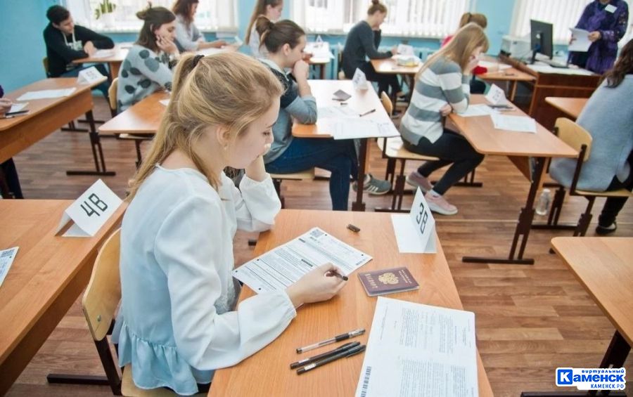 Свердловская область готова к проведению основного периода ЕГЭ-2026