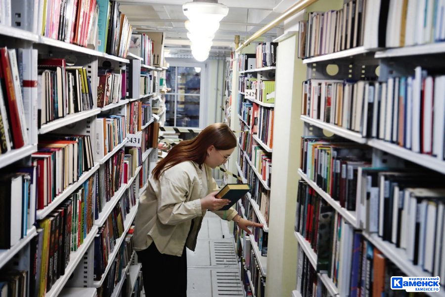 Сегодня в Каменске-Уральском стартует Всероссийская акция «Библионочь»