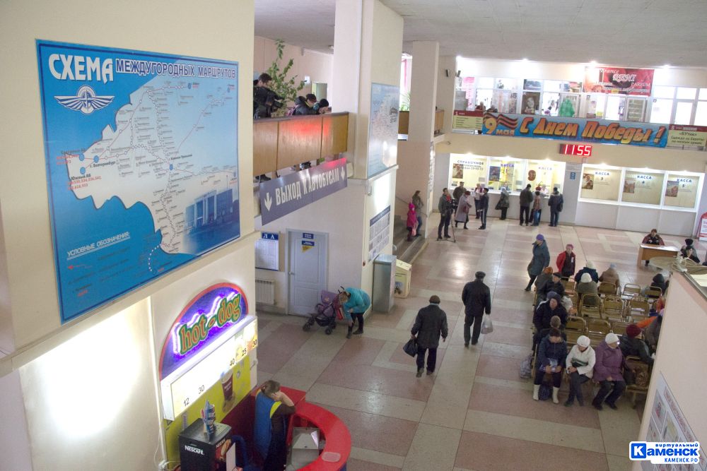 Судьбу автовокзала Каменска-Уральского обсудили в Министерстве транспорта Свердловской области 