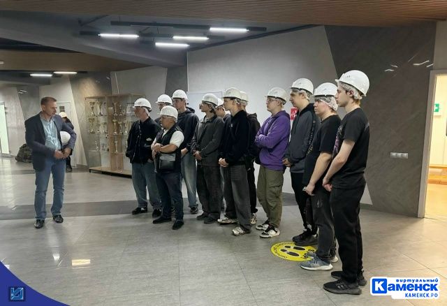 Уралэлектромаш помогает каменской молодежи выбрать для себя профессию