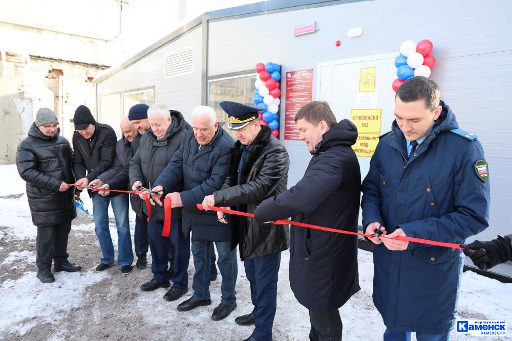  В поселке Ленинском открылась новая котельная 